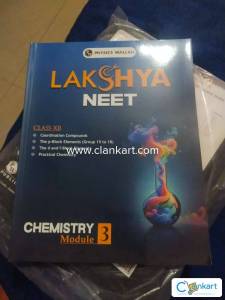 Pw module jee mains and advanced