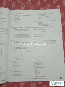 Pw modules