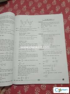 Pw modules