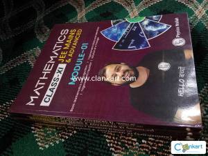 Pw modules for iitjee