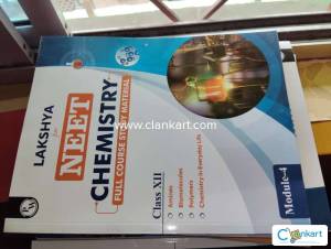 Pw modules lakshya unused class12th