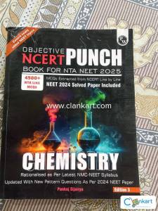 Pw ncert punch chemistry