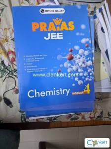 Pw paras jee modules