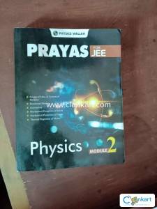 Pw parayas JEE 2024 books set of 24