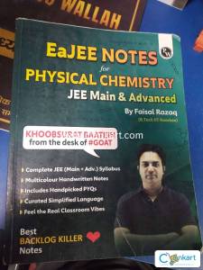 Pw physical chemistry eazee notes by faisal razaq