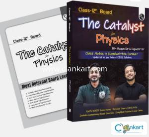 Pw physics catalyst