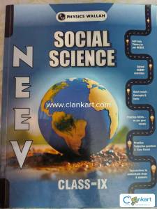 Pw physics class 9 module