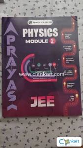 Pw physics jee module 2027