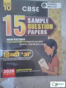 Pw sample paper class 10