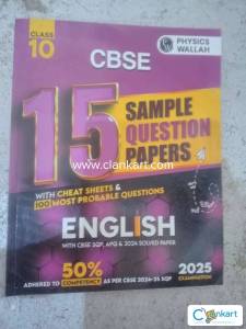 Pw sample paper class 10