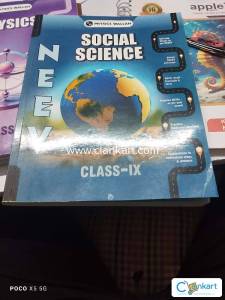 Pw sst module