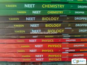 Pw yakeen module