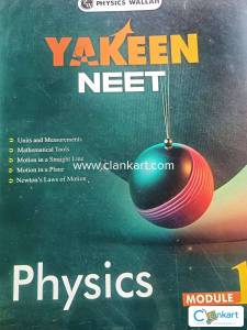 Pw yakeen modules set of 24 books