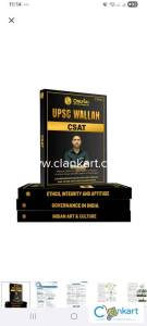 Pwonlyias gs +csat books