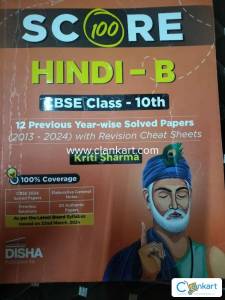 Pyq's hindi B class 10 cbse ( Sparsh and sanchayan)