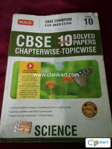 Pyq for class 10 (science)