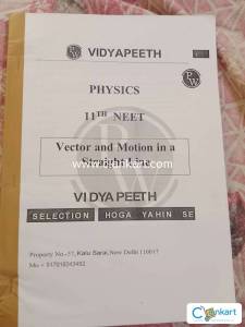 Pyq from pw 11th class