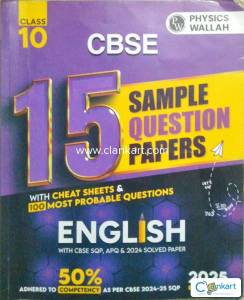 Pysics Wallah Sample Paper Book Class 10 English