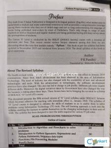 Python Book for O level students
