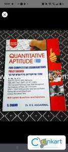 QUANTITATIVE APTITUDE FOR COMPETITIVE EXAMS FULLY SOLVED AS PER NEW EX