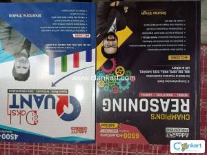 QUANT & REASONING FOR BANKING AND SSC EXAMINATIONS
