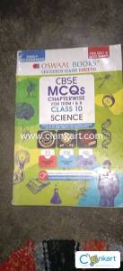 Qswal mcq question bank class 10 science