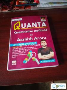 Quanta by Ashish Arora