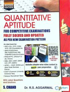 Quantam Aptitude By RS Agarwal