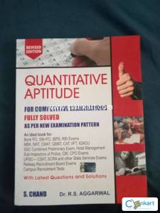 Quantitative Aptitude 2022