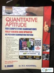 Quantitative Aptitude Latest Edition S.CHAND