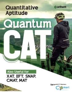 Quantitative Aptitude Quantum CAT by Sarvesh K Verma