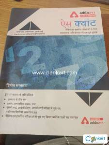 Quantitative Aptitude for banking and insuarance