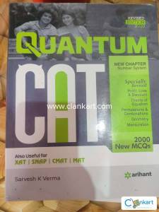 Quantum CAT