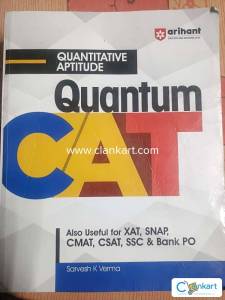 Quantum Cat