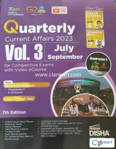 Quarterly (june - september) current affairs 2023-DISHA publication