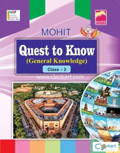 Quest to Know2 (Genral Knowledge)