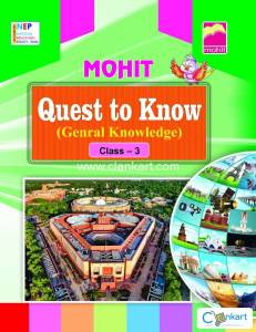 Quest to Know3 (Genral Knowledge)