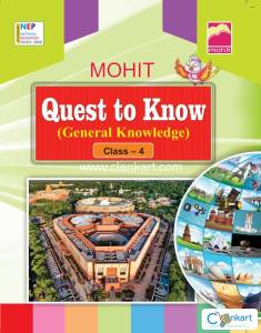 Quest to Know4 (Genral Knowledge)