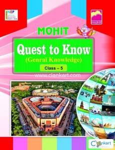 Quest to Know5 (Genral Knowledge)