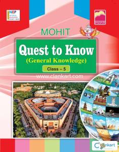 Quest to Know5 (Genral Knowledge)