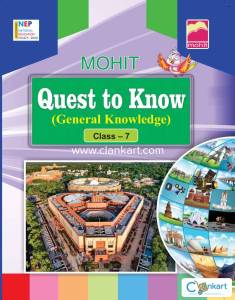 Quest to Know7 (Genral Knowledge)