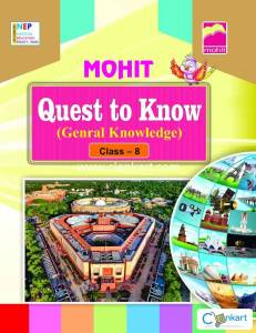 Quest to Know8 (Genral Knowledge)