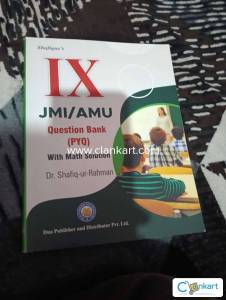 Question Bank (PYQ) FOR JMI/AMU IXTH CLASS