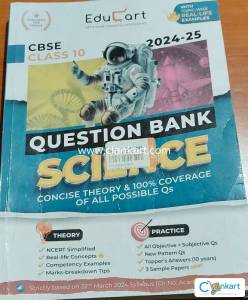 Question Bank Science Class 10 Educart