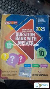 Question Bank for class 10th BSEB