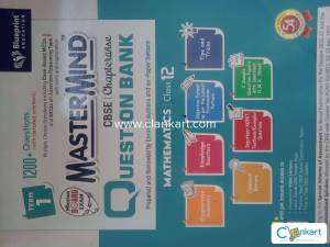 Question Bank of Mathematics for Class 12 Term 1