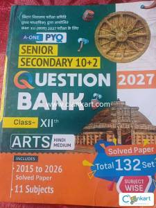 Question bank