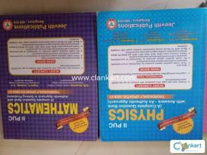 Question bank books for class 12