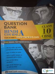 Question bank for Hindi class 10 cbse