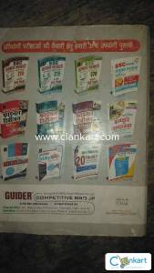 Question bank ssc cpi-si and asi